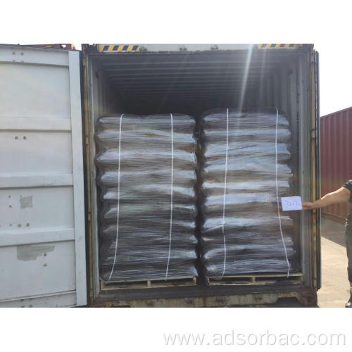 Granular Coconut Shell Activated Carbon with Low Price